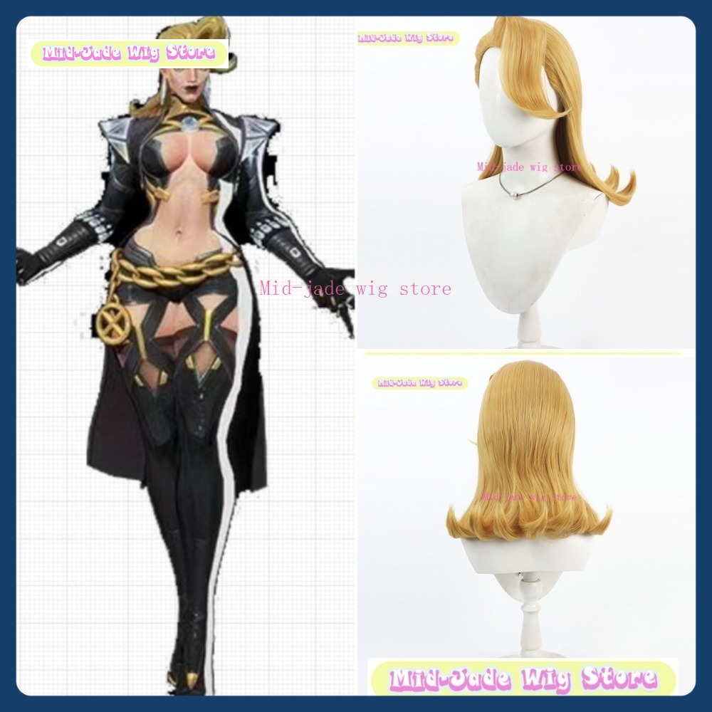 Party Games Mobile - Mid-jade Wig Store Mobile Game Emma