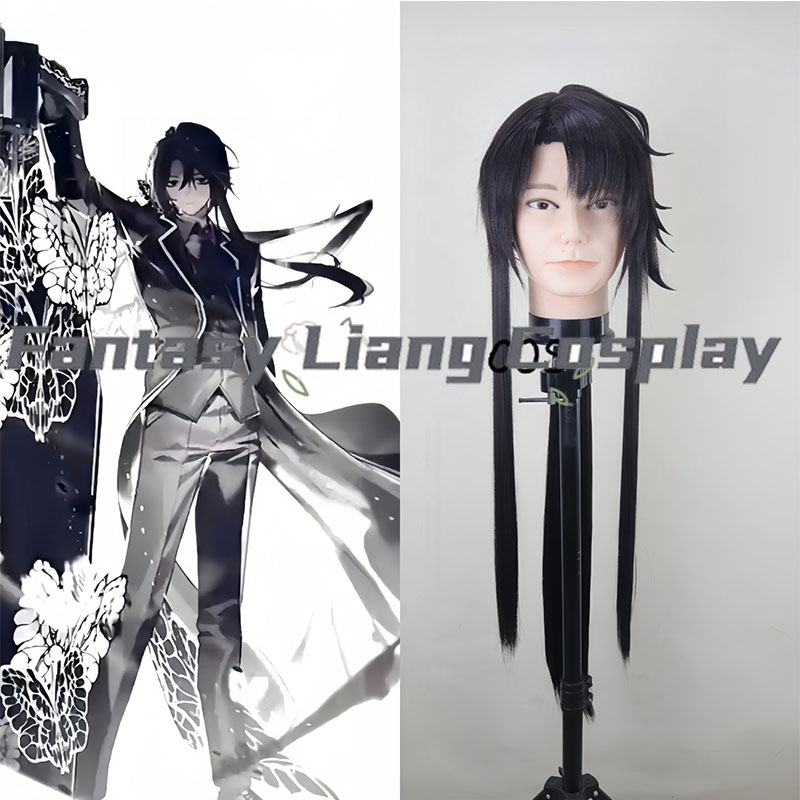 Party Games Night - Game Limbus Company Yi‑Sang Walpurgis Night