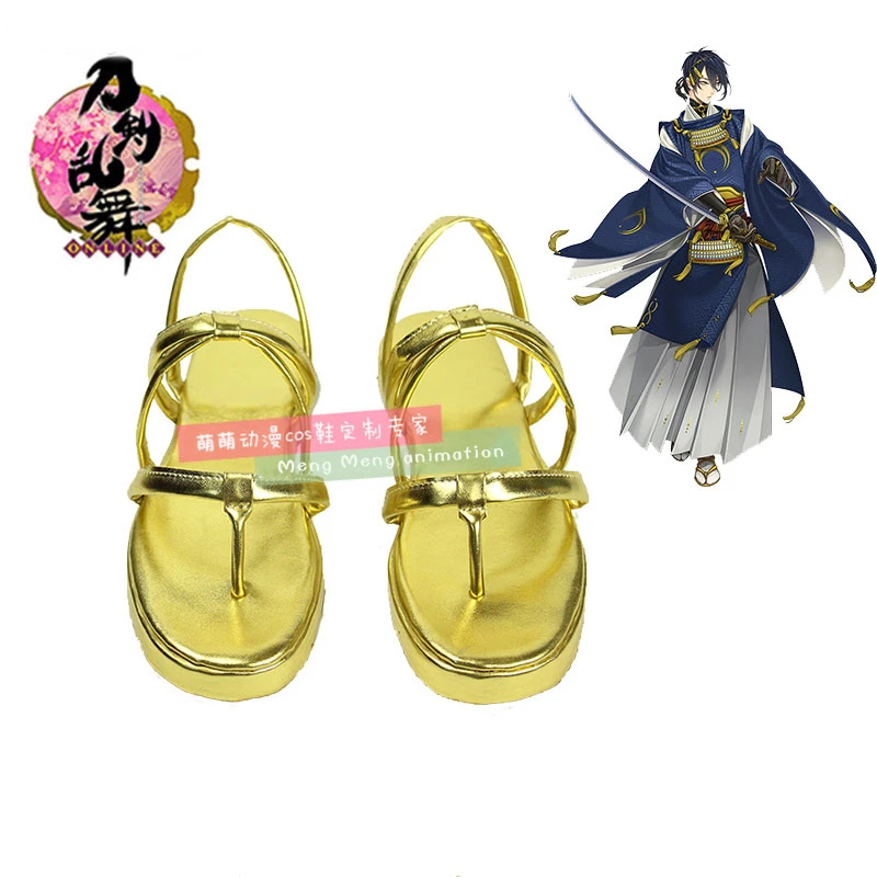 Party Games Online Free - Game Touken Ranbu Online Cosplay Shoes
