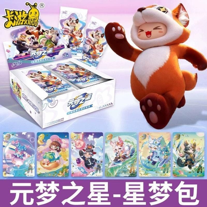 KAYOU Genuine Yuanmeng Star Ca - Party Games Mobile recension och pris