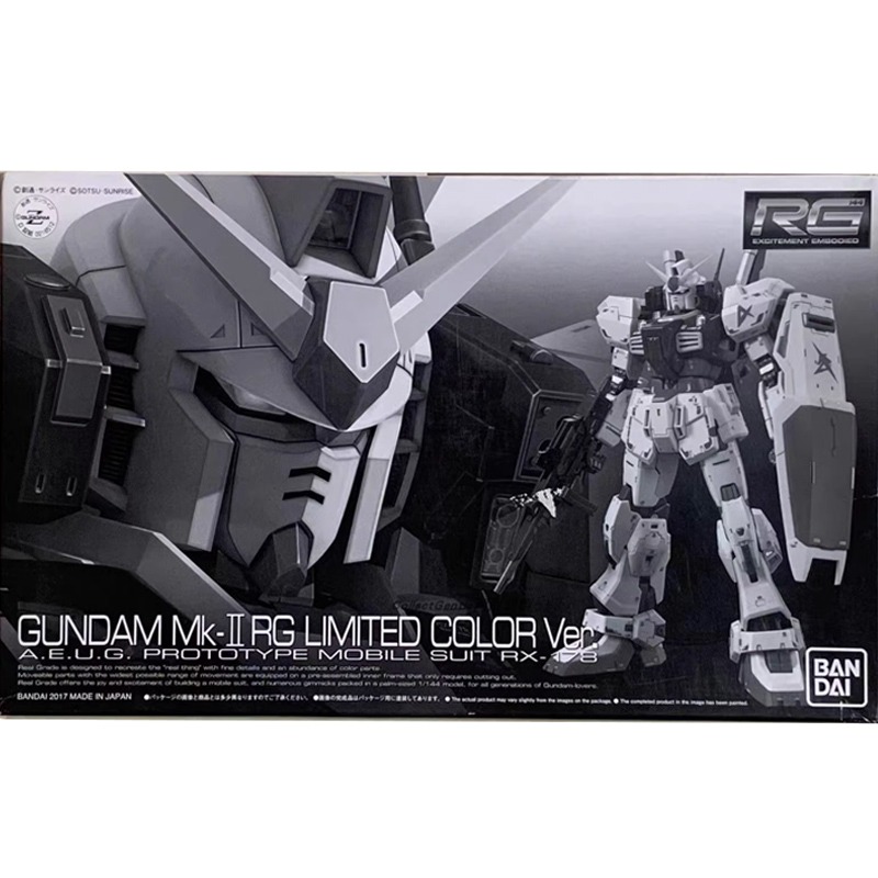 Bandai Original RG 1/144 RX178 - Bandai Model Gundam Rg recension och pris