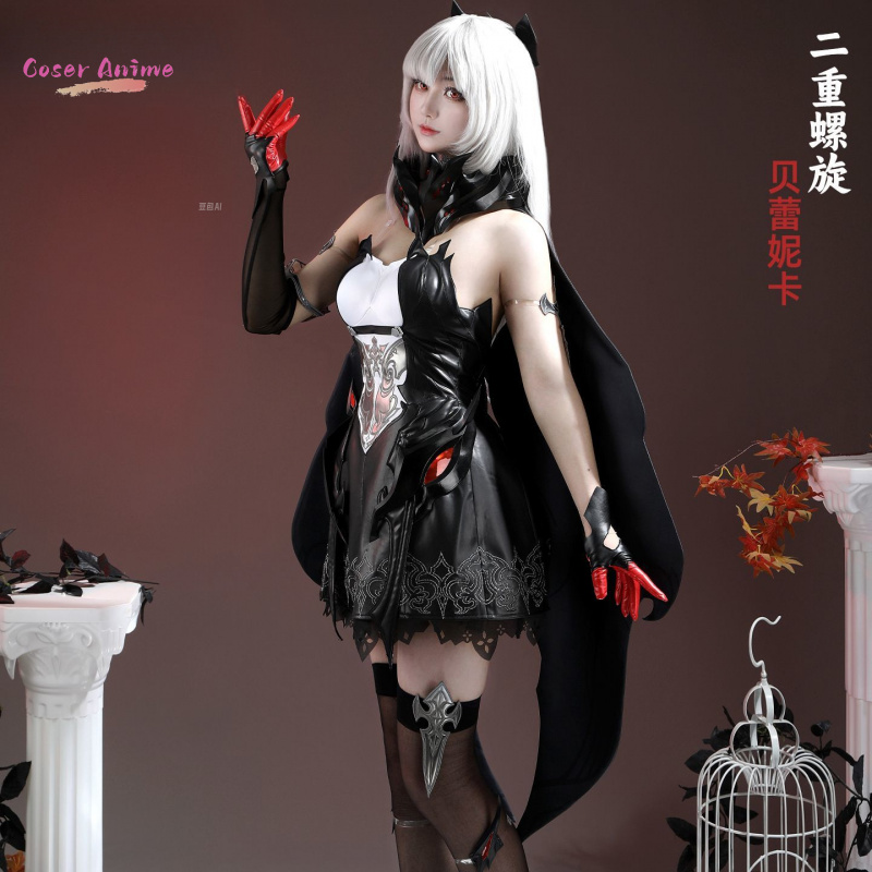 Game Duet Night Abyss Berenica - Party Games Night recension och pris