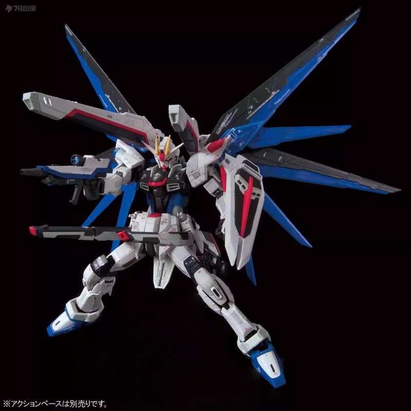 Bandai Original RG BASE LIMITE - Bandai Model Gundam Rg recension och pris