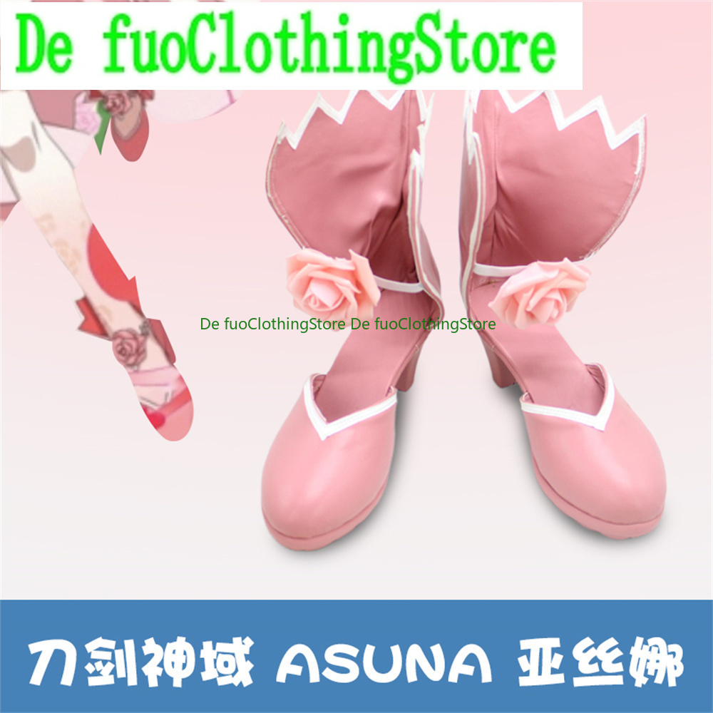 DefuoClothing Sword Art Online - Party Games Online Free recension och pris