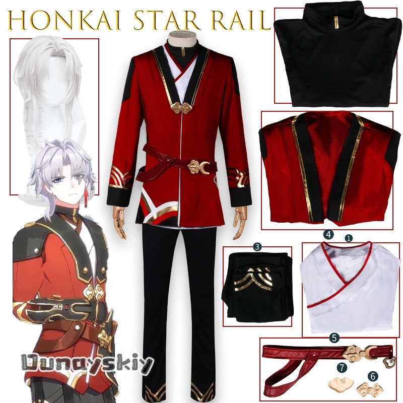 BHonkai Star Rail Ying XingWor - Party Games Online Free recension och pris