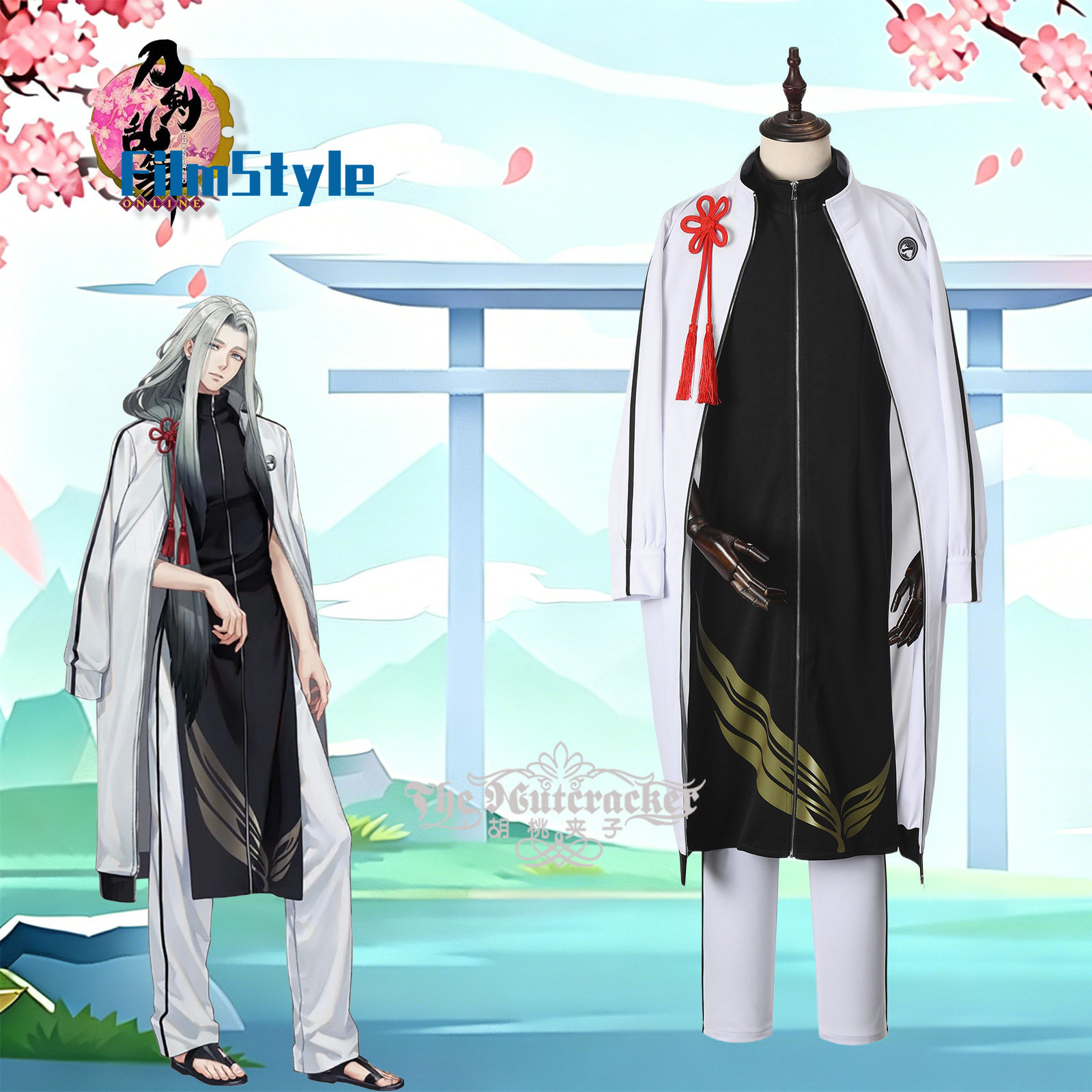 Game ONLINE Himetsuru Ichimonn - Party Games Online Free recension och pris