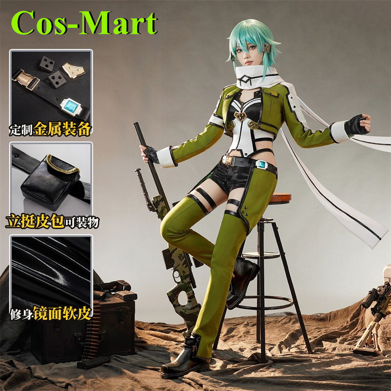 Cos-Mart Game Sword Art Online - Party Games Online Free recension och pris