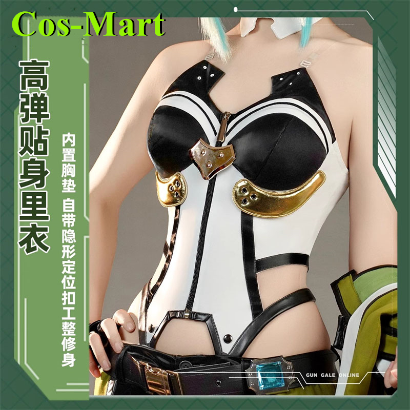 Cos-Mart Game Sword Art Online - Party Games Online Free recension och pris