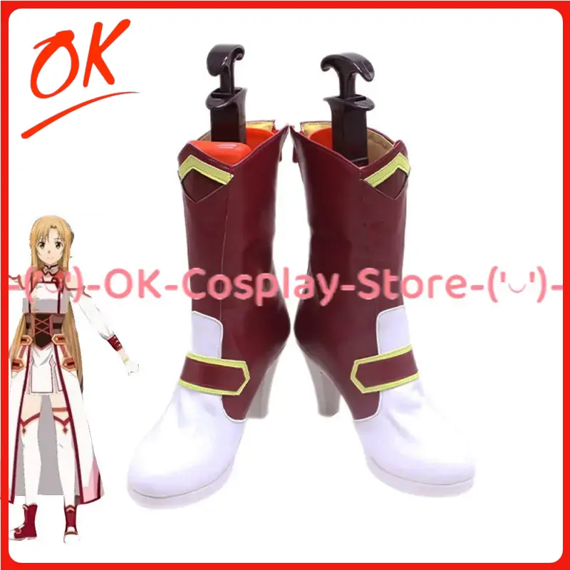 [Customized Size] Sword Art On - Party Games Online Free recension och pris
