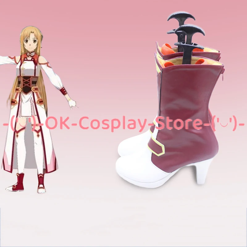[Customized Size] Sword Art On - Party Games Online Free recension och pris