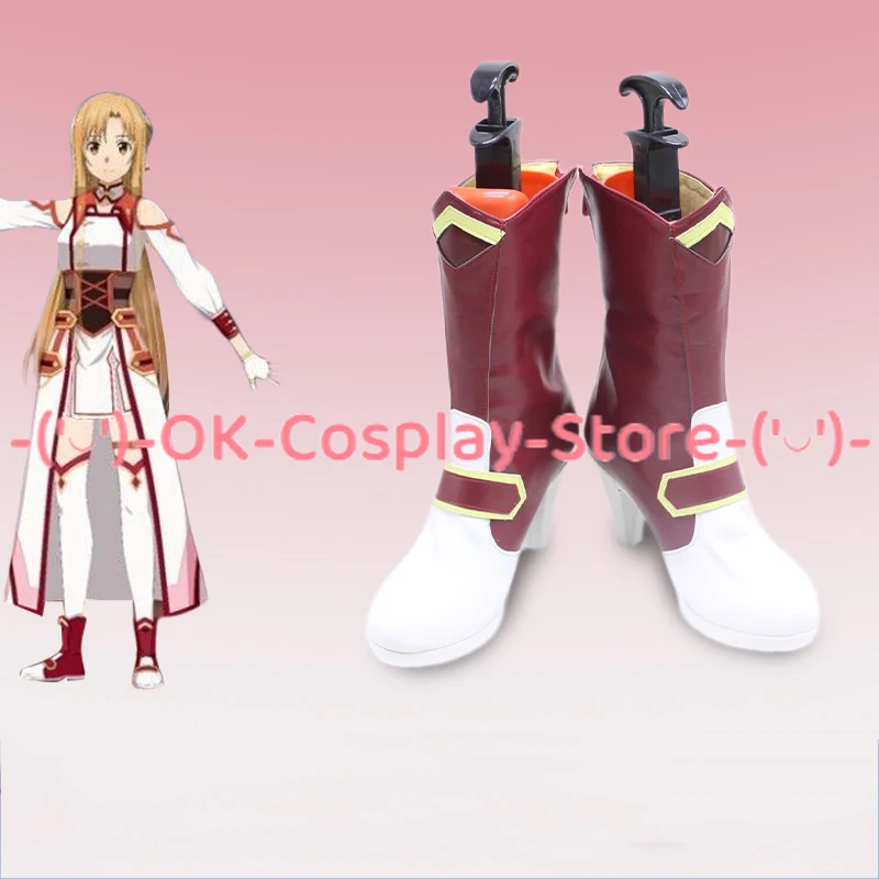 [Customized Size] Sword Art On - Party Games Online Free recension och pris