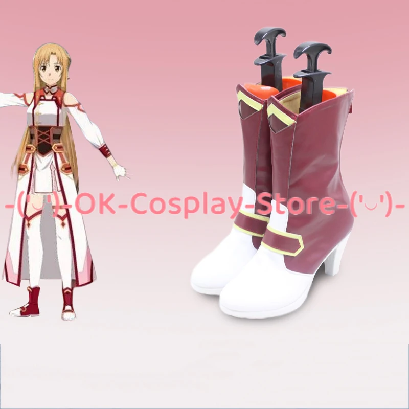 [Customized Size] Sword Art On - Party Games Online Free recension och pris