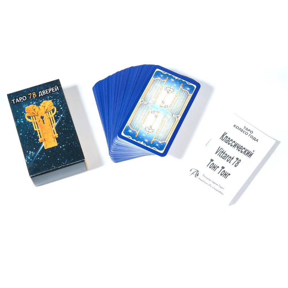 NEW  Russian Version Tapo 78 Д - Party Games Indoor recension och pris