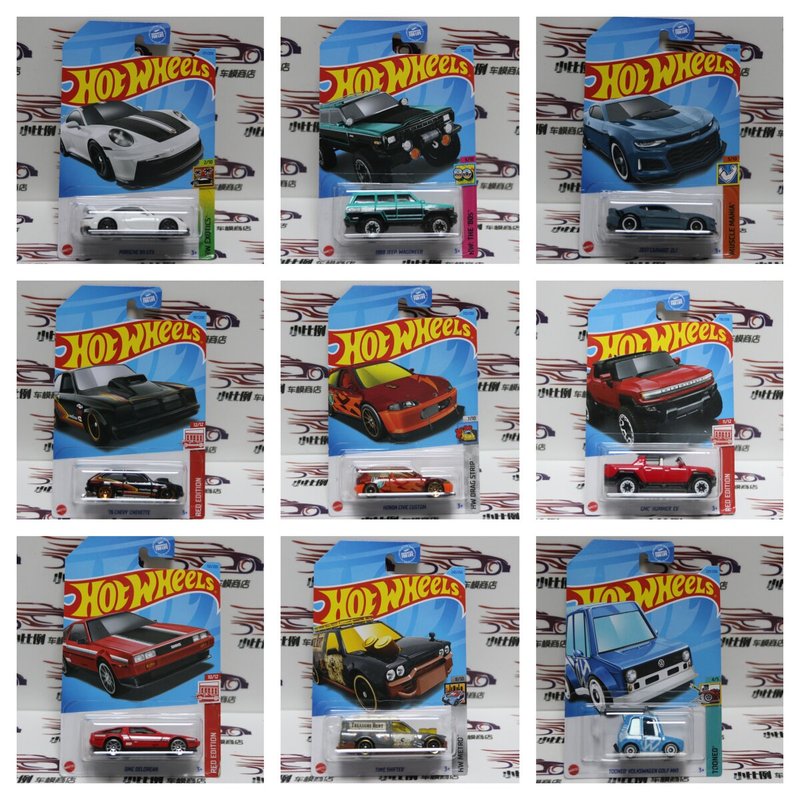 Hot Wheels Special Exclusive M - Hot Wheels Car Mainline recension och pris
