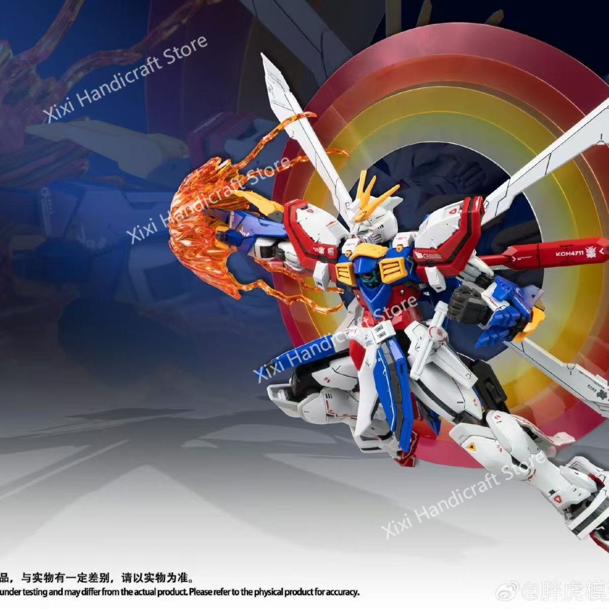 FAT CAT Model God Gundam RG-37 - Bandai Model Gundam Rg recension och pris