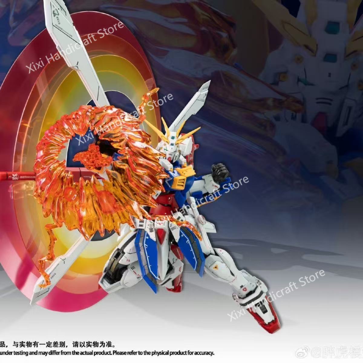 FAT CAT Model God Gundam RG-37 - Bandai Model Gundam Rg recension och pris