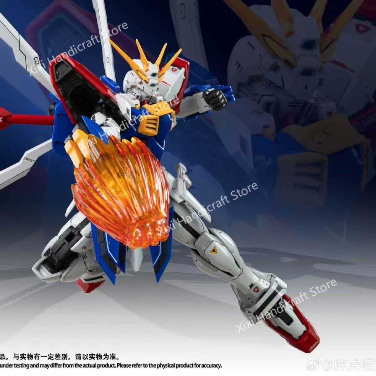 FAT CAT Model God Gundam RG-37 - Bandai Model Gundam Rg recension och pris