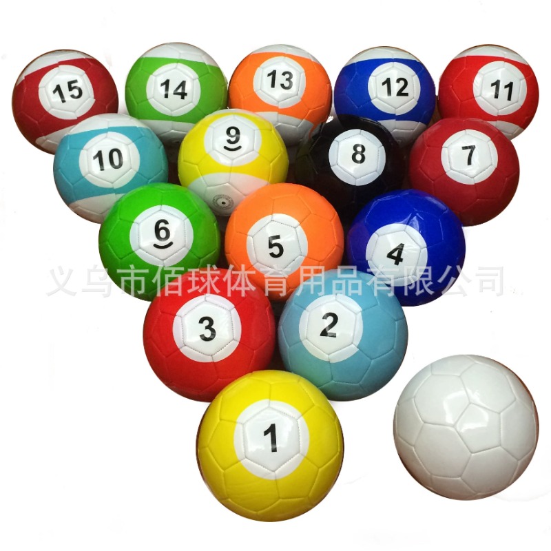 Snookball Foot Pool Game Set,  - Party Games Indoor recension och pris
