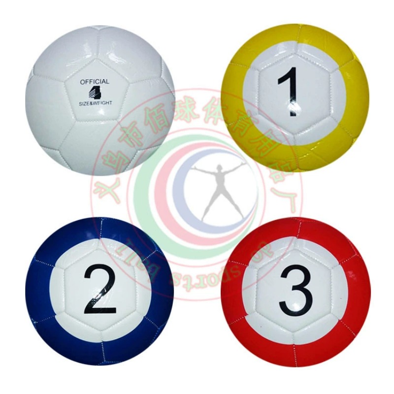 Snookball Foot Pool Game Set,  - Party Games Indoor recension och pris