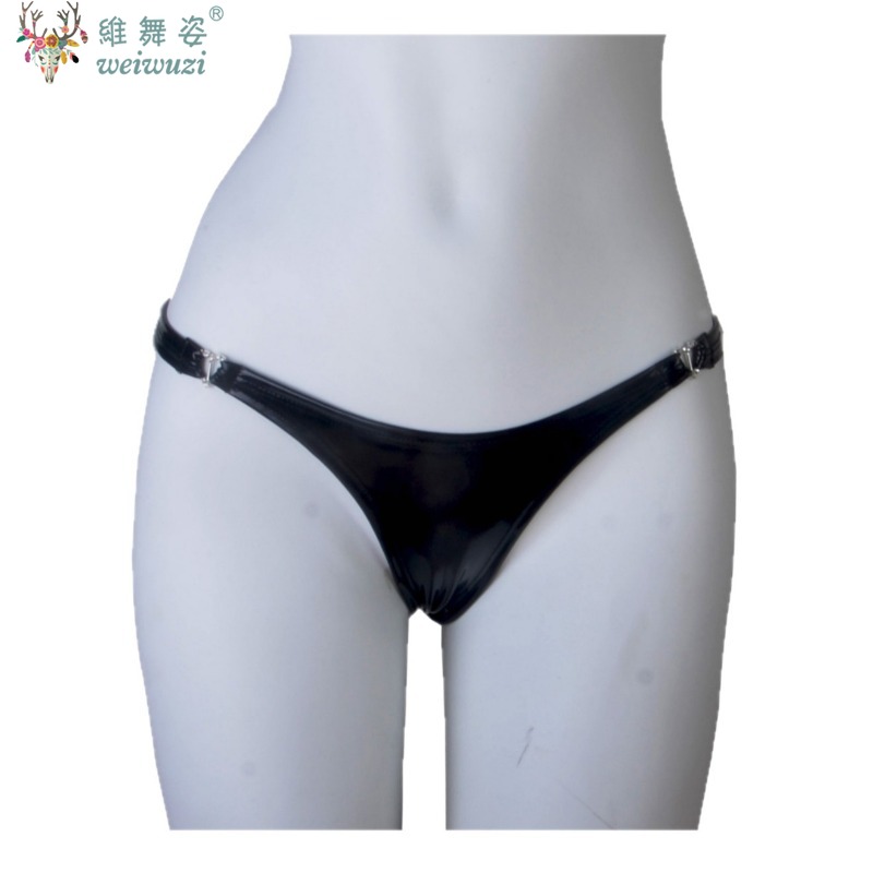 Sexy Low Waist Underwear Adult - Party Games Couple recension och pris