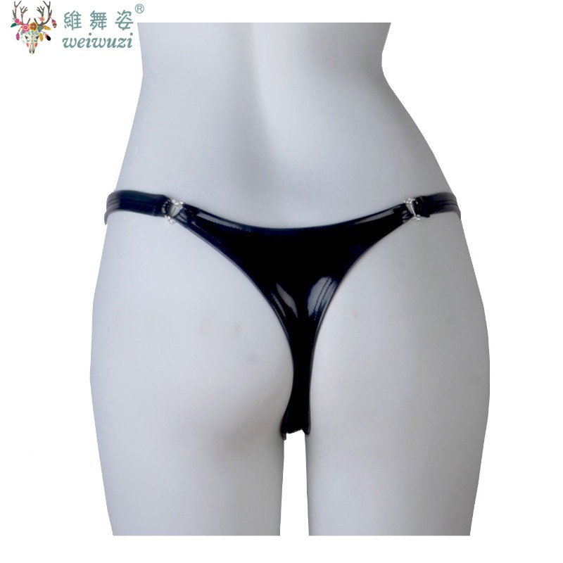 Sexy Low Waist Underwear Adult - Party Games Couple recension och pris
