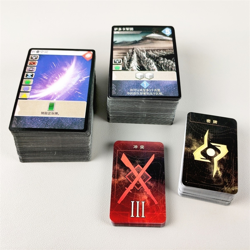 Dune Empire War Board Game Com - Party Games Indoor recension och pris