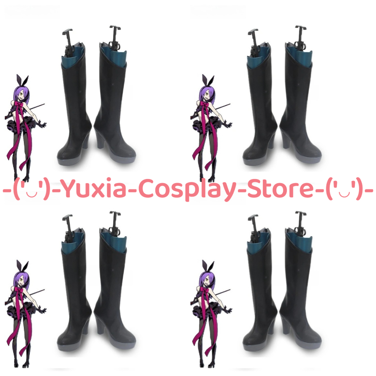 Yuxiacosplay! Sword Art Online - Party Games Online Free recension och pris