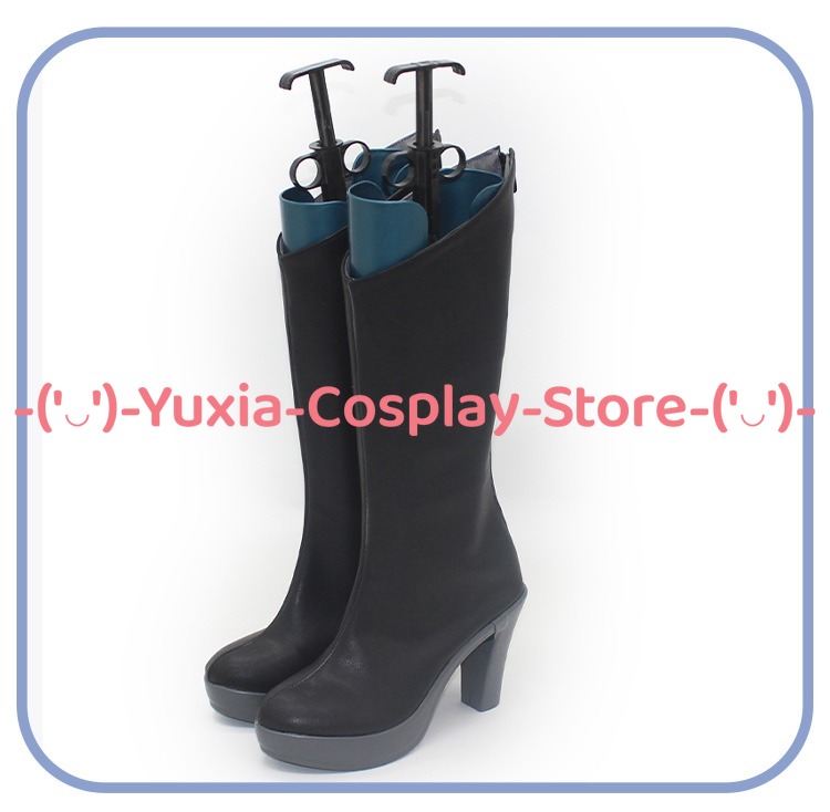 Yuxiacosplay! Sword Art Online - Party Games Online Free recension och pris