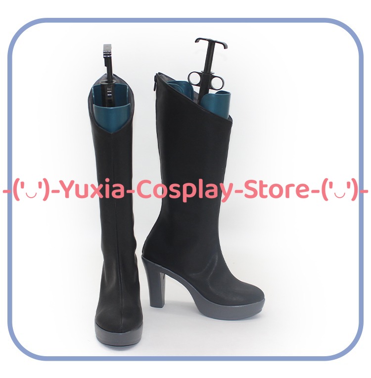 Yuxiacosplay! Sword Art Online - Party Games Online Free recension och pris